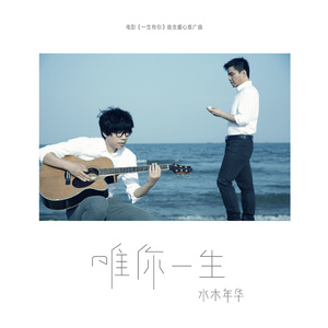 女人自慰❌挤奶羞
