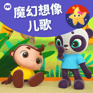 女人自慰❌挤奶羞
