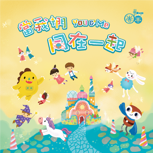 女人自慰❌挤奶羞
