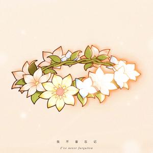 女人自慰❌挤奶羞
