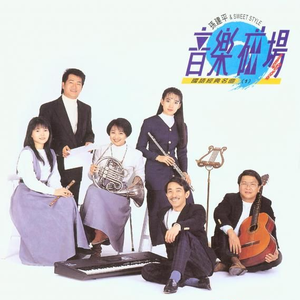 女人自慰❌挤奶羞
