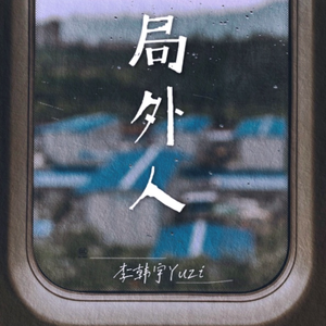 女人自慰❌挤奶羞
