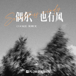 女人自慰❌挤奶羞
