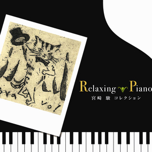 女人自慰❌挤奶羞
