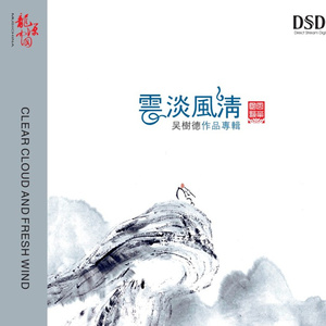 女人自慰❌挤奶羞
